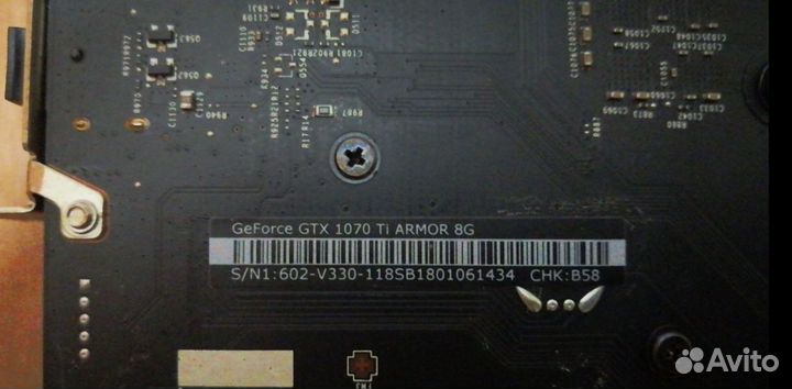 MSI GeForce GTX 1070 Ti Armor 8G