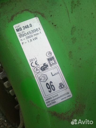 Бензиновая газонокосилка Viking MB248