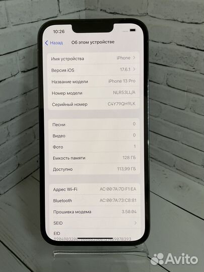 iPhone 13 Pro, 128 ГБ