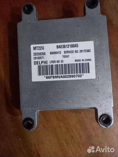 Блок комфорта Лифан