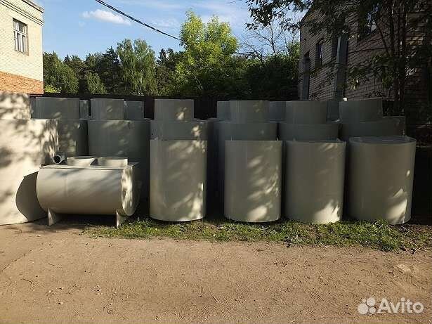 Автономная канализация