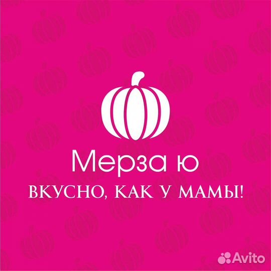 Манты / Пельмени / Галушки / бесплатная доставка