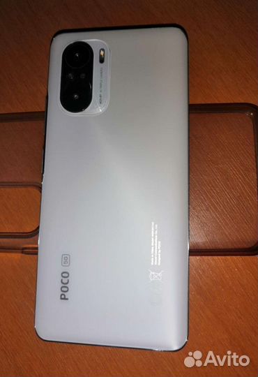 Poco F3
