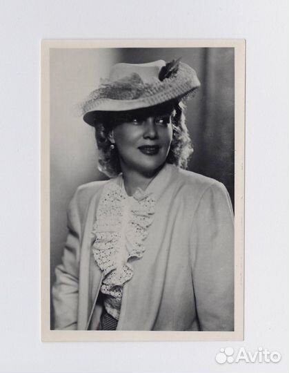 Открытка СССР Любовь Орлова 1950-е Ленфотохудожник