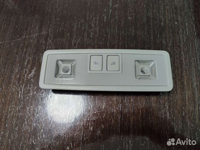 Потолочный LED плафон салона Tiguan II