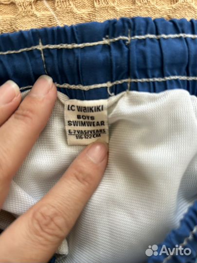 Шорты для купания