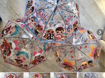 Зонтик детский новый
