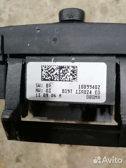 Переключатель света фар Ford Mondeo 4 рестайлинг