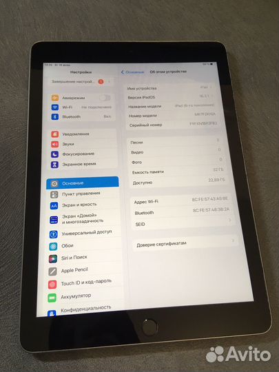 iPad 6 2018