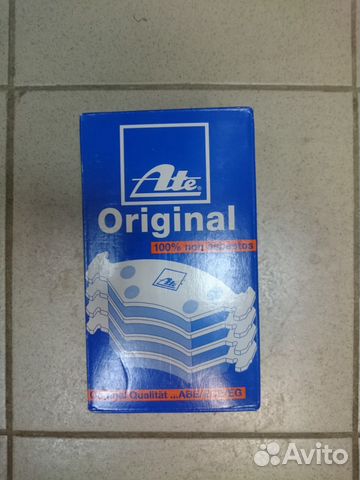 Колодки тормозные передние на фокус 2 и 3,мазда 3