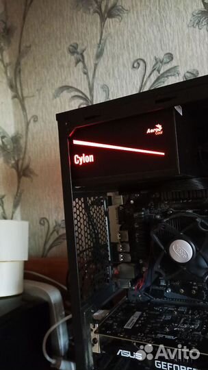 Блок питания AeroCool Cylon 700W