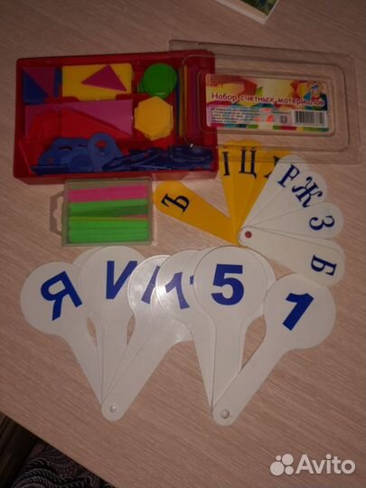 Рабочая тетрадь