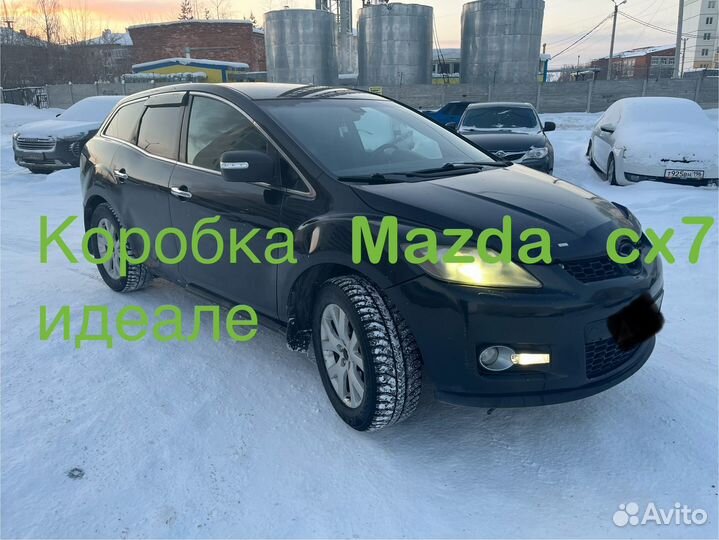 Коробка передач мазда сх7