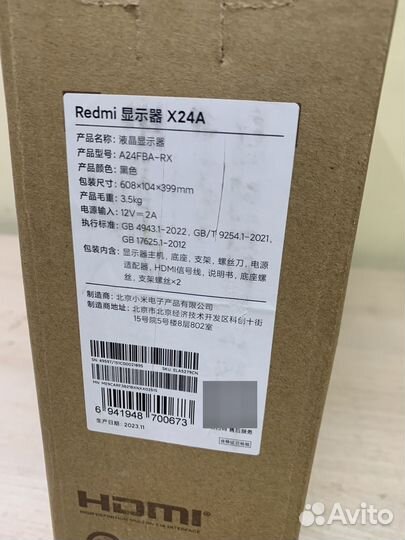 Монитор Xiaomi Redmi Display X24A 23.8