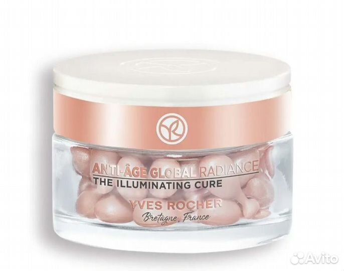 Ив Роше крем для лица, сыворотка, капсулы