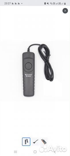 Проводной пульт дистанционный Fujimi SR-C1