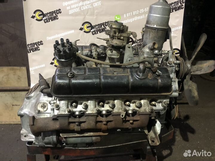 Двигатель газ-66 (газ-53)