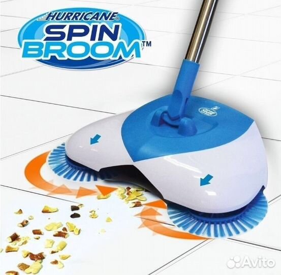 Механический веник Hurricane Spin Broom