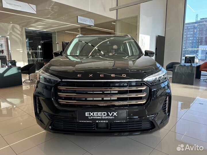 EXEED VX 2.0 AMT, 2023