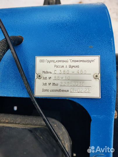 Мотоснегокат Дракстер