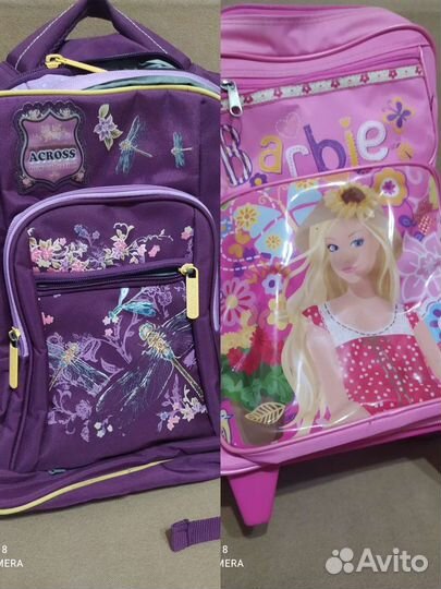 Портфели школьные