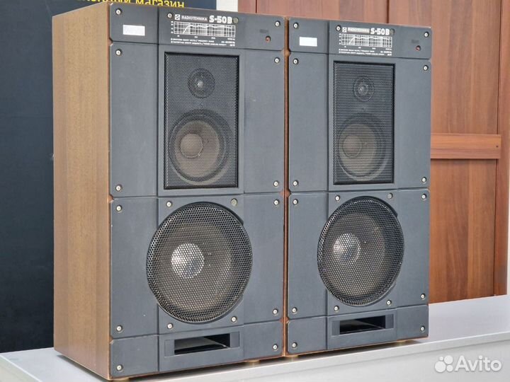 Колонки Radiotehnika S-50B