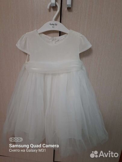 Нарядное платье