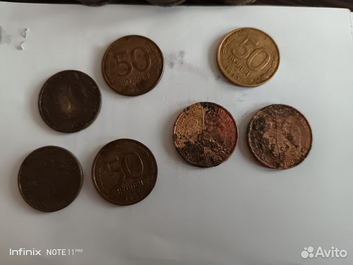 Монеты СССР