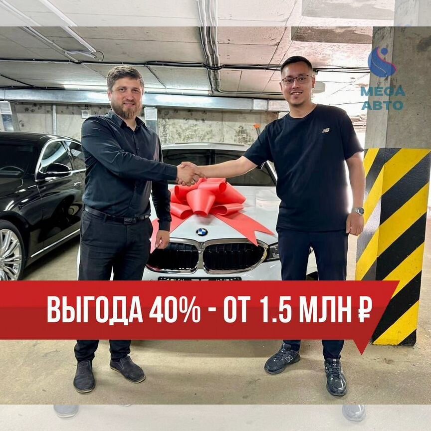tesla - Аренда транспорта и грузоперевозки во всех регионах