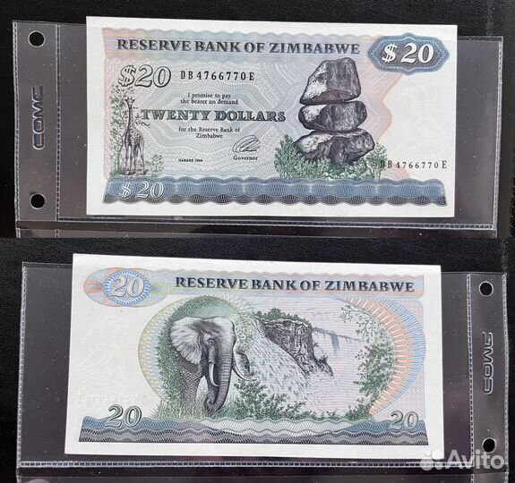 Зимбабве 20 долларов 1994 год