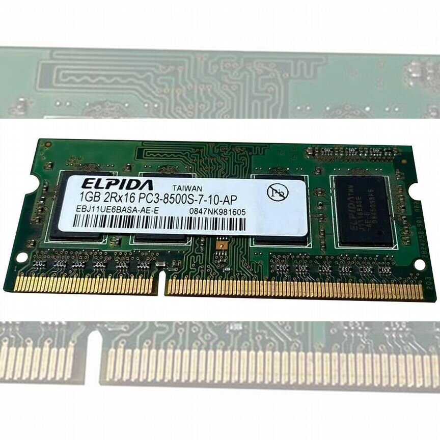 [EBJ11UE6BASA-AE-E] Оперативная Память Elpida 1gb Ebj11ue6basa-Ae-E