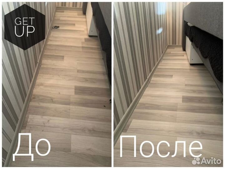 Клининговые услуги, уборка квартир и домов