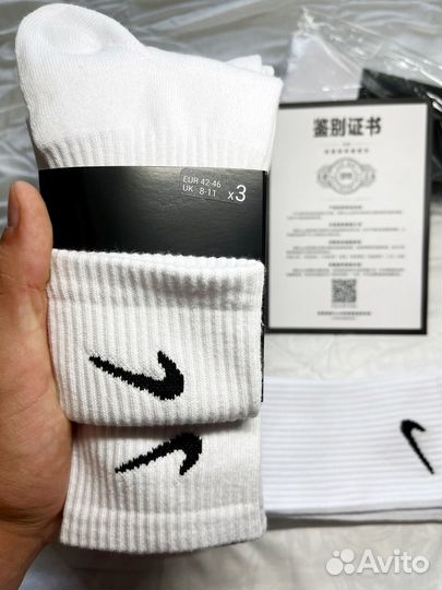 Носки nike оригинал