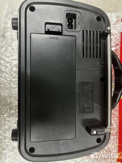 Радиоприемник nns