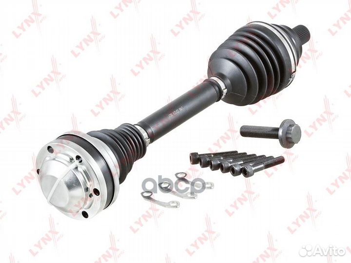 Привод в сборе перед лев CD-1274 lynxauto