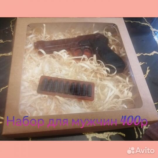 Рамка