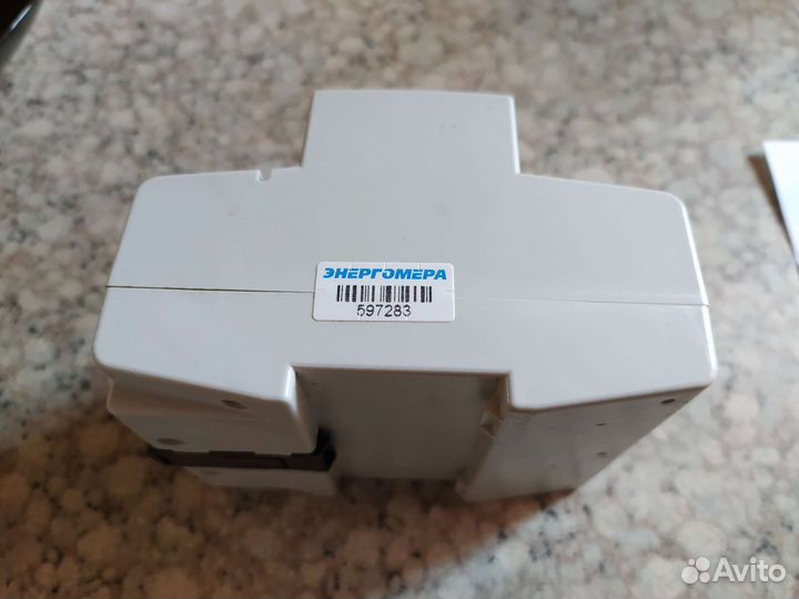 Счетчик электрический однофазный