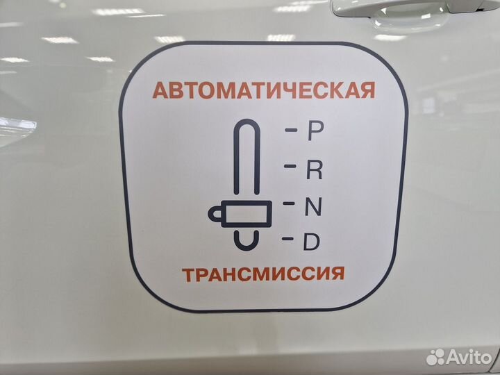 LADA Vesta 1.8 CVT, 2024