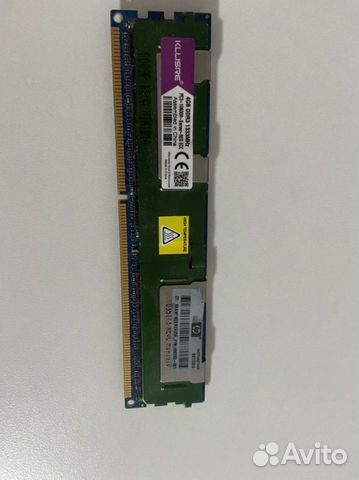 Оперативная память ddr3 4 gb ecc reg 1333mhz