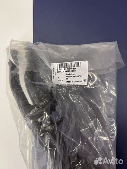 1K0121070BD Трубка системы охлаждения на VW Passat