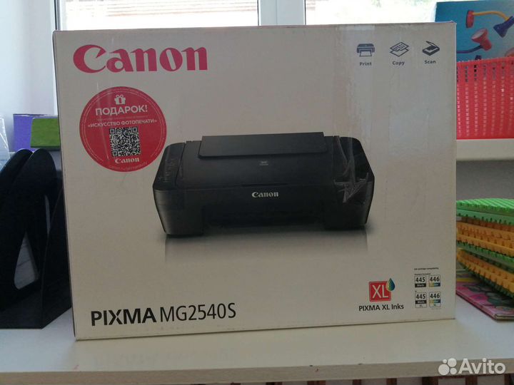 Принтер сканер копир лазерный цветной