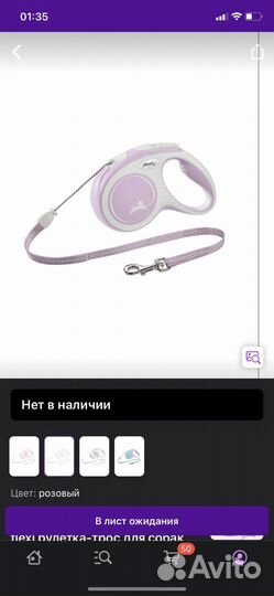 Одежда для маленьких собак