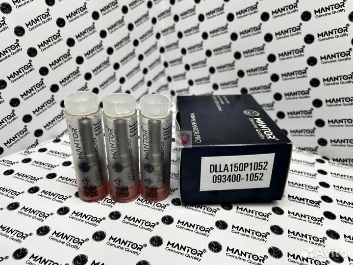 Распылитель mantor (аналог denso) dlla150P1052, 09