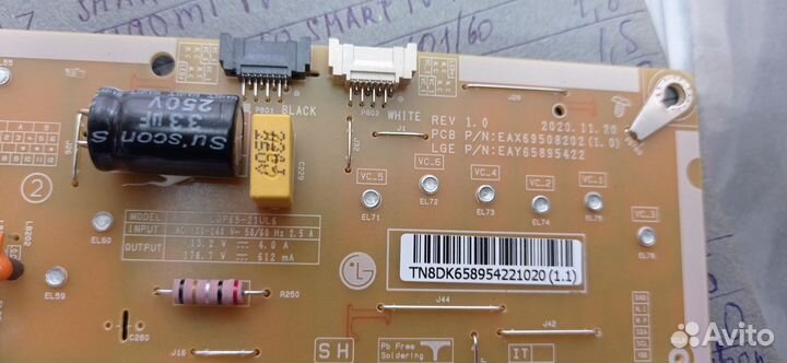 LGP65-21UL6 EAX69508202(1.0)