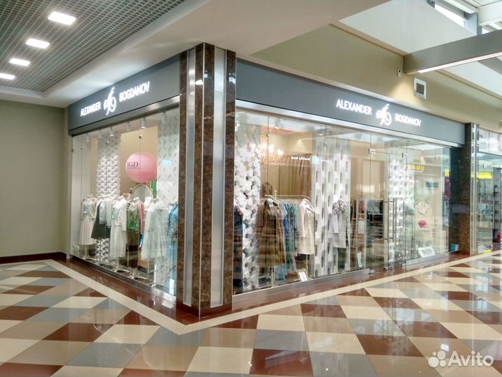 Продавец-консультант женской одежды