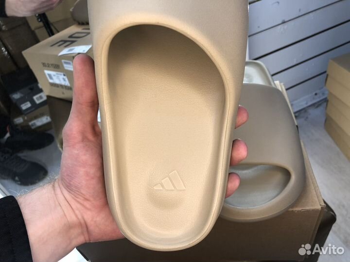 Adidas Yeezy Slide Pure