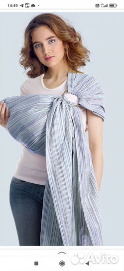 Слинг на кольцах лён