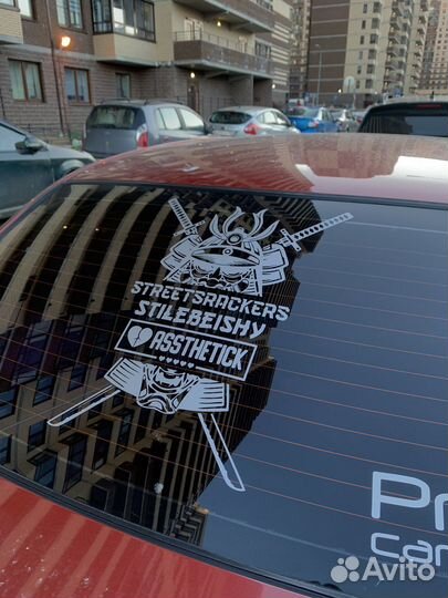 Плоттерная резка, наклейки