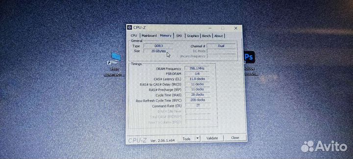 Ноутбук для учебы - работы Asus N73 core i7