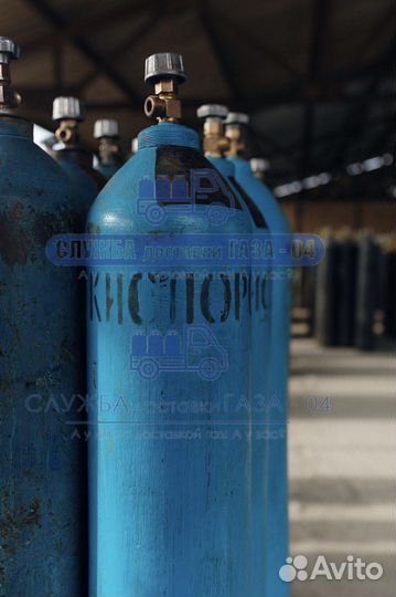 Баллоны углекислоты продажа, заправка